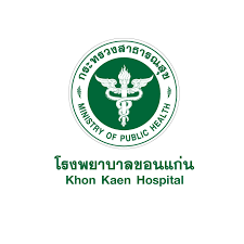 Hospital Logo