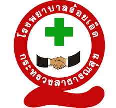 Hospital Logo