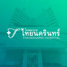 Hospital Logo