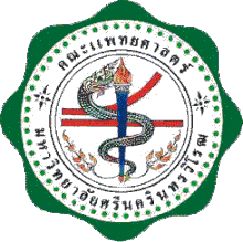 Hospital Logo